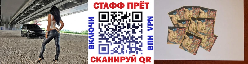 Названия наркотиков Калуга A-PVP  Мефедрон  MEGA ссылка  COCAIN  Гашиш 