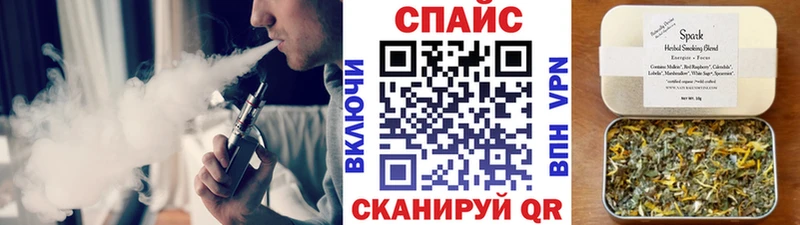 где можно купить   Калуга  БУТИРАТ вода 