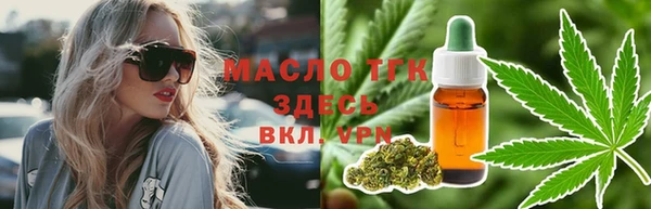 ГАЛЛЮЦИНОГЕННЫЕ ГРИБЫ Белокуриха