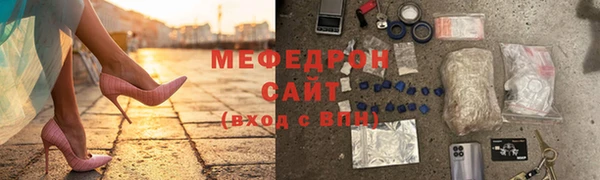 дистиллят марихуана Беломорск
