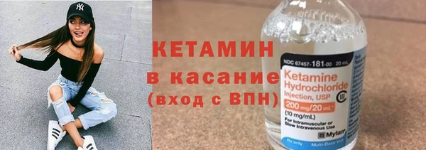 ГАЛЛЮЦИНОГЕННЫЕ ГРИБЫ Белокуриха