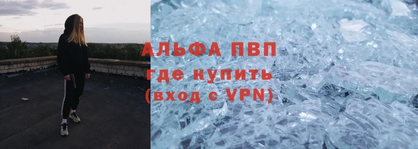 марки nbome Нефтекумск