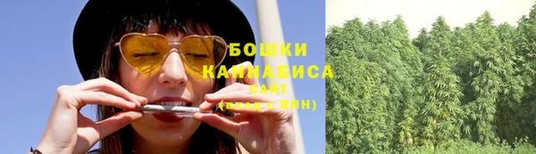 дистиллят марихуана Беломорск