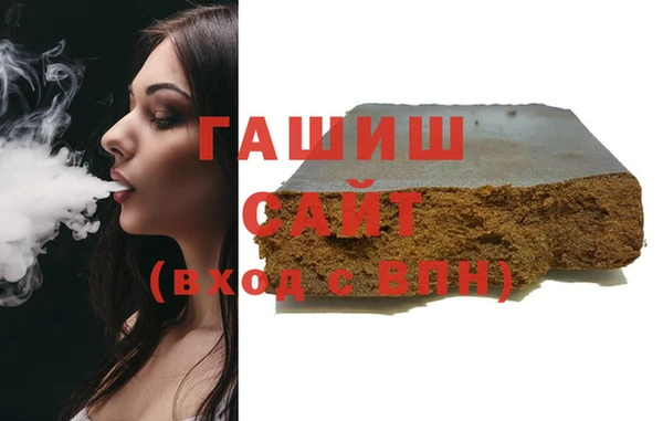 первитин Нея