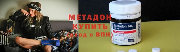 ГАЛЛЮЦИНОГЕННЫЕ ГРИБЫ Белокуриха