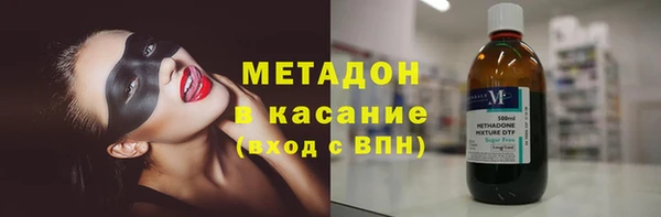 марки nbome Нефтекумск