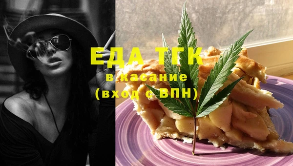 гидра Белоозёрский