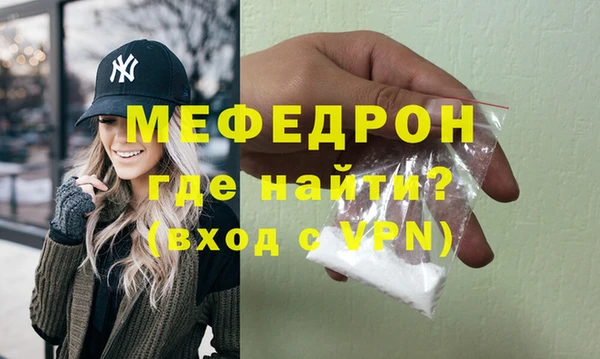 ГАЛЛЮЦИНОГЕННЫЕ ГРИБЫ Белокуриха