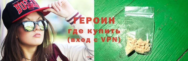 ГАЛЛЮЦИНОГЕННЫЕ ГРИБЫ Белокуриха
