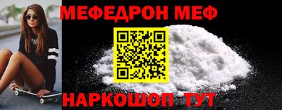 индика Краснознаменск