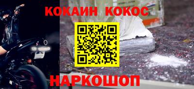 MDMA Краснокаменск