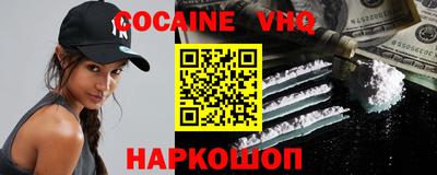 индика Краснознаменск