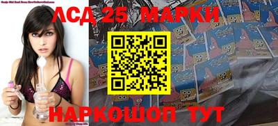 мдма Краснодар