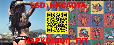 мдма Краснодар