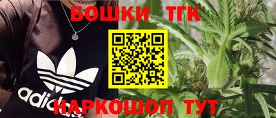 мдма Краснодар