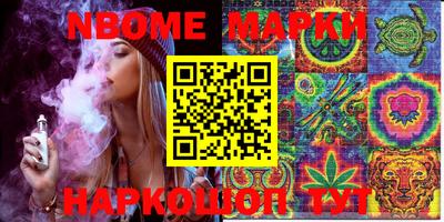 мдма Краснодар