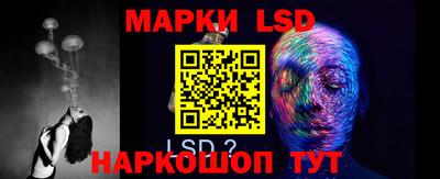 MDMA Краснокаменск
