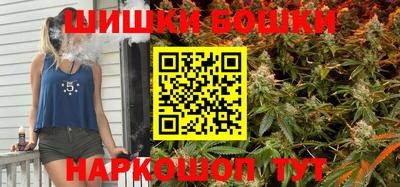 мдма Краснодар