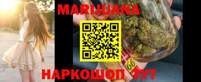 индика Краснознаменск