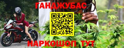 MDMA Краснокаменск