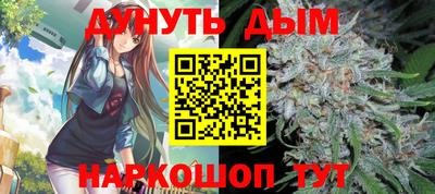 MDMA Краснокаменск