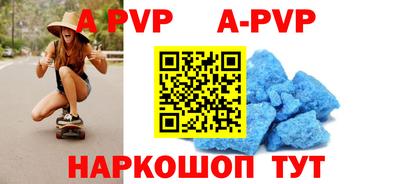 MDMA Краснокаменск