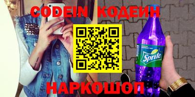 MDMA Краснокаменск
