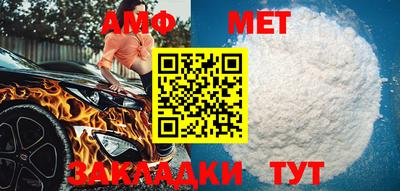 индика Краснознаменск