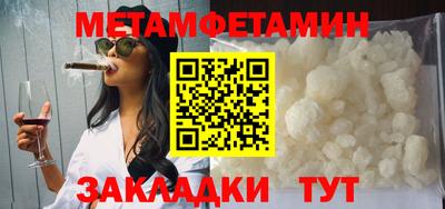 индика Краснознаменск