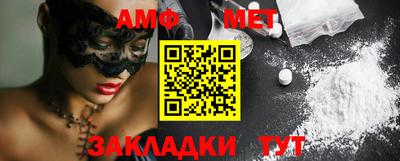 индика Краснознаменск