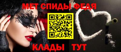 MDMA Краснокаменск