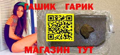 индика Краснознаменск