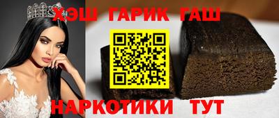 MDMA Краснокаменск