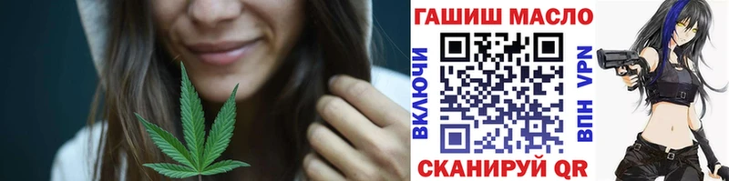Дистиллят ТГК концентрат  Калуга 