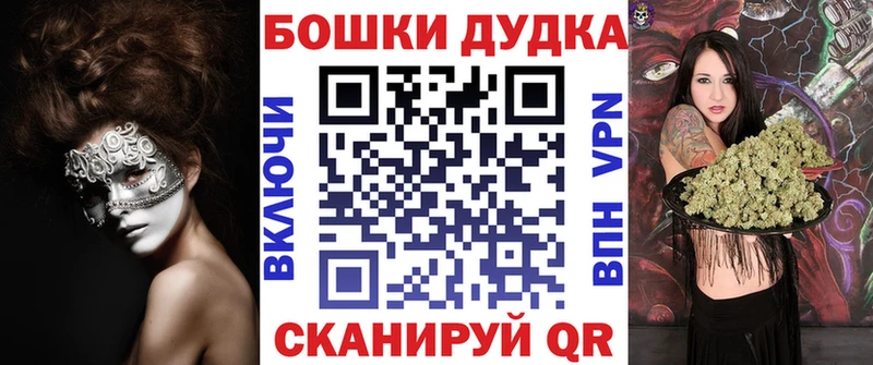 Марихуана OG Kush  кракен онион  Калуга 